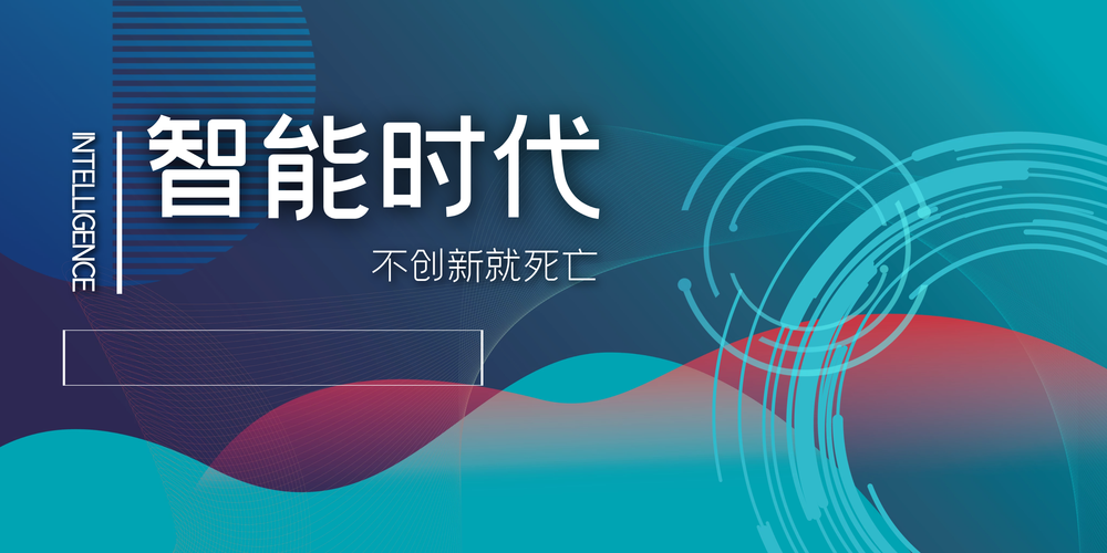 云服务器的文案