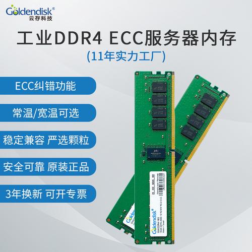 服务器可以做云存储不