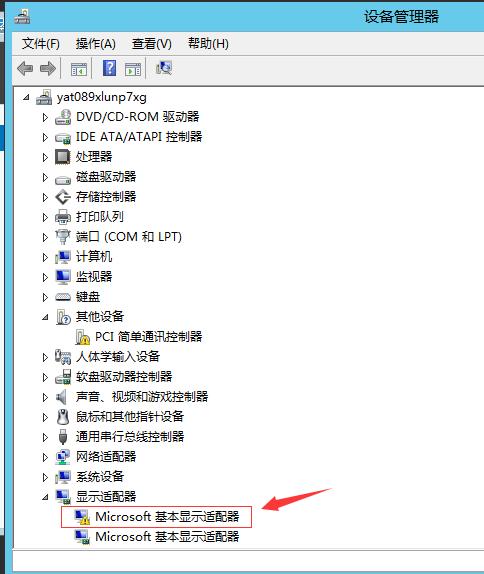 手机怎么升级云服务器驱动