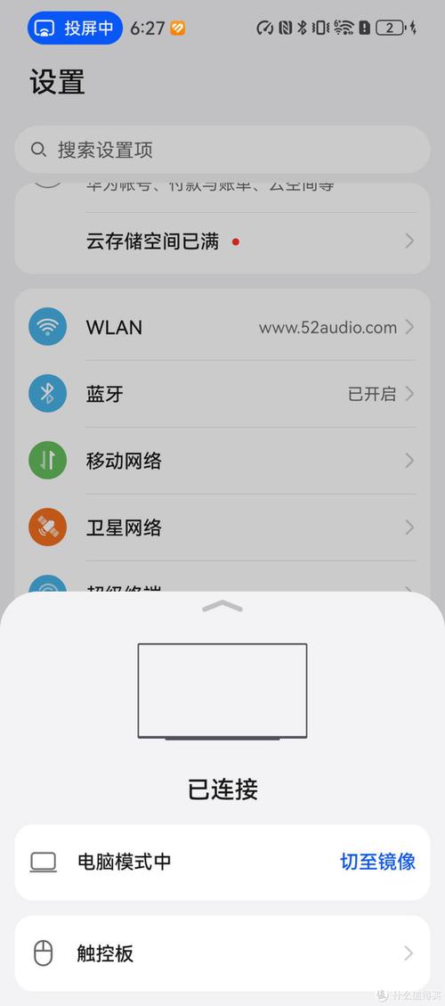 华为云文件管理服务器地址