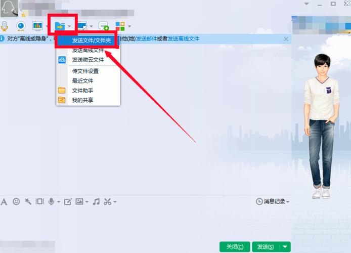 文件怎么上传到云服务器