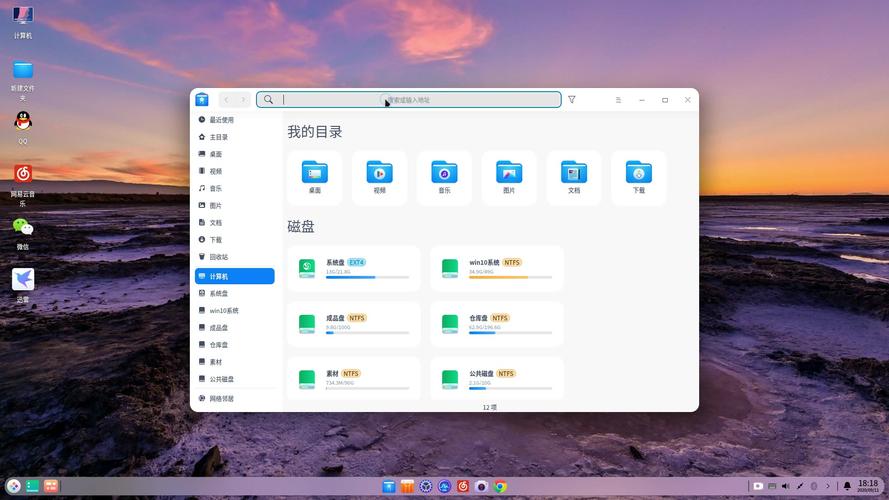 玩客云服务器联网教程下载