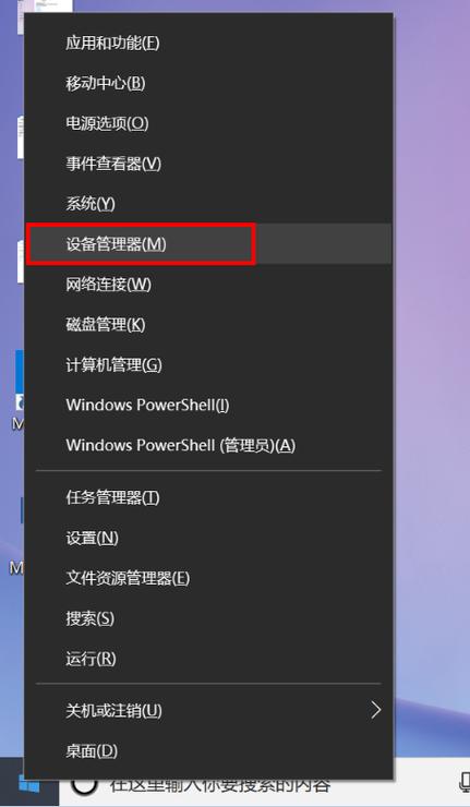 云服务器如何添加虚拟网卡