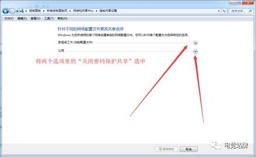 云服务器怎么挂卡