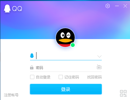 qq手机云服务器地址