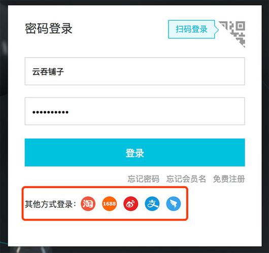 云服务器在哪申请注册账号