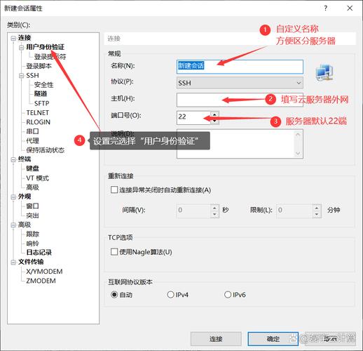 云服务器怎么使用medic的简单介绍