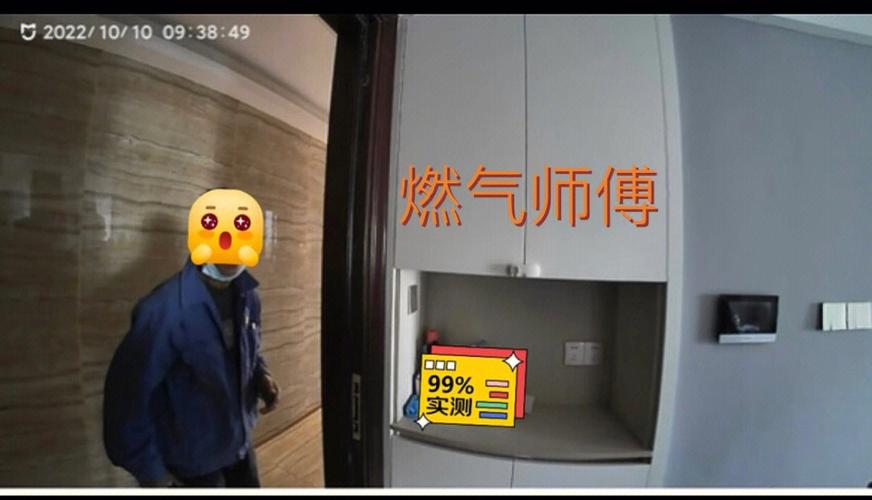 包含小米猫眼云服务器下载的词条