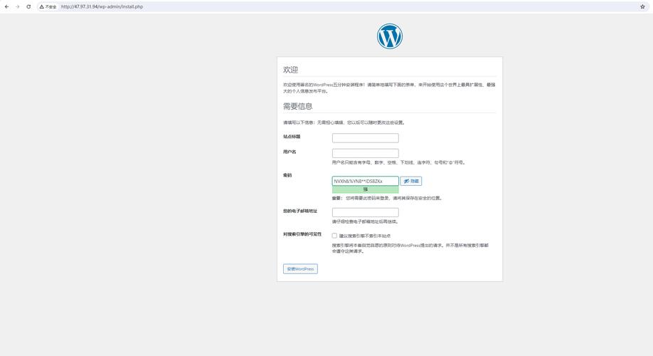 vivo云服务器登录官网