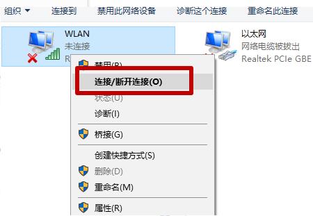 电脑怎样连接小鸟云服务器