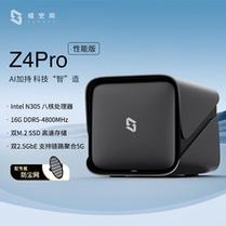 玩核云服务器