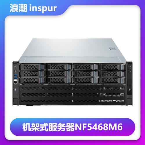 云渲染服务器集群