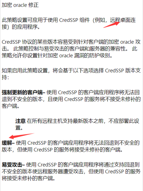 阿里云服务器函数不受支持