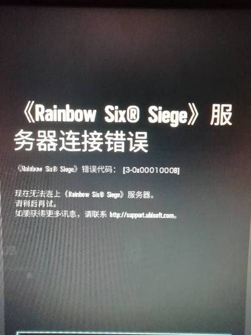 彩虹云服务器地址修改失败的简单介绍
