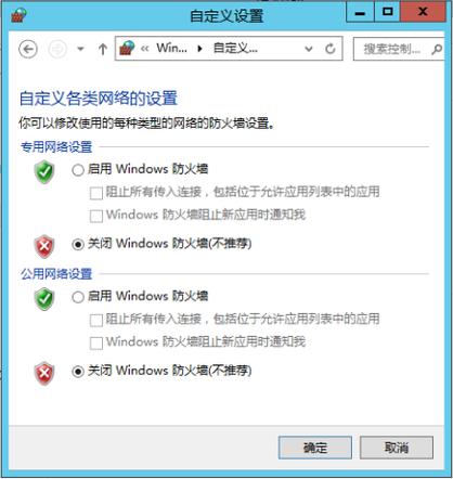 云服务器无法登录怎么办