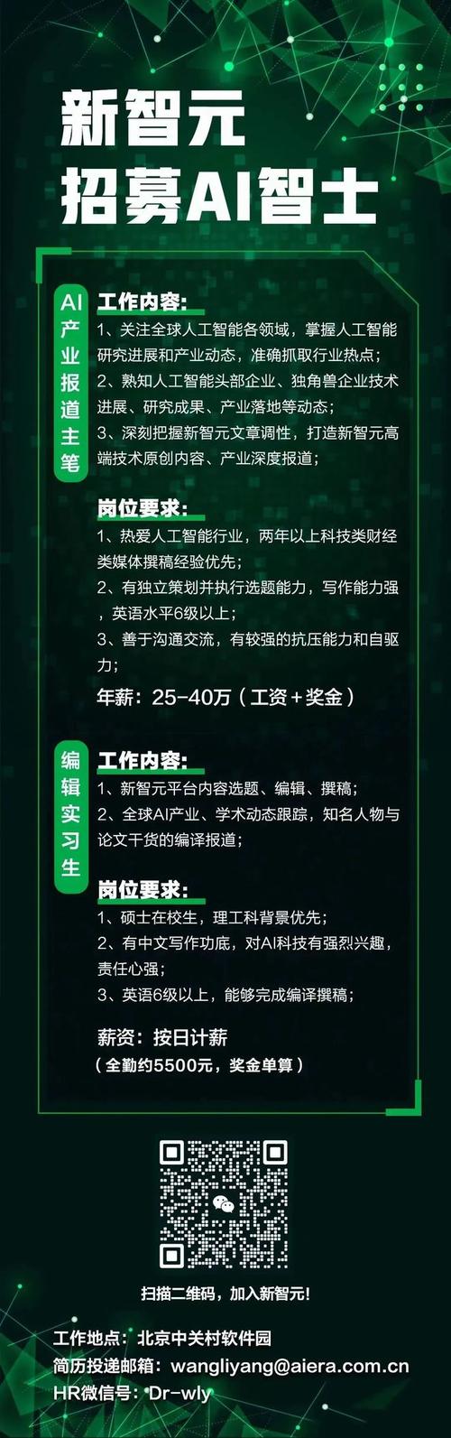 云服务器播放战后之战