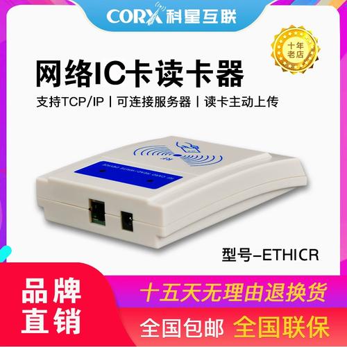 云服务器呼出键盘