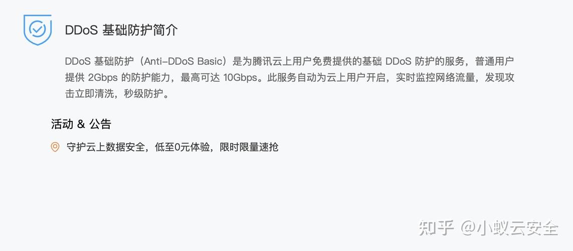 云服务器进入黑洞怎么处理