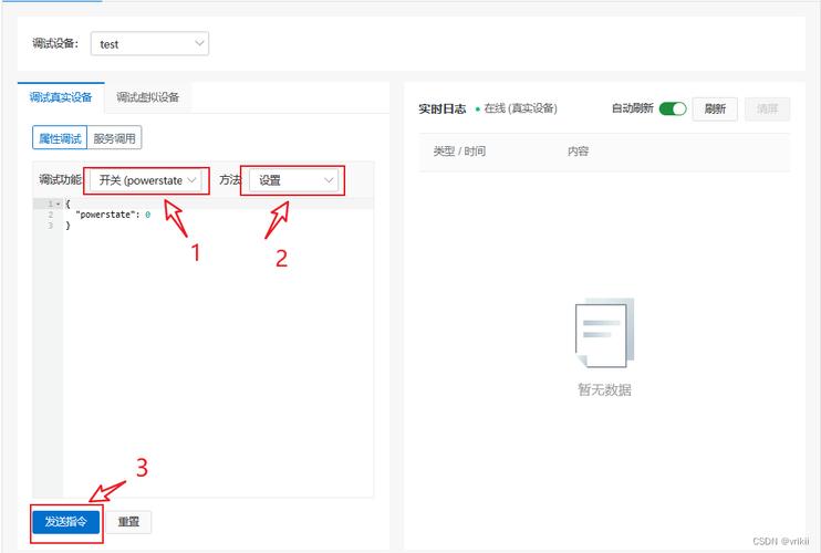 阿里云服务器上传文件方法