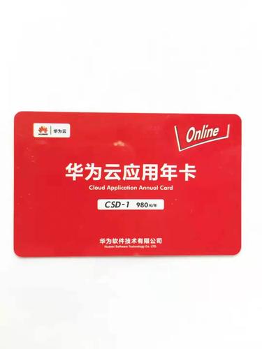 云服务器相互之间会卡吗