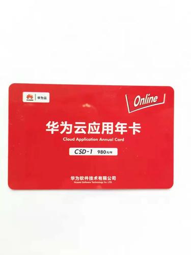 云服务器相互之间会卡吗
