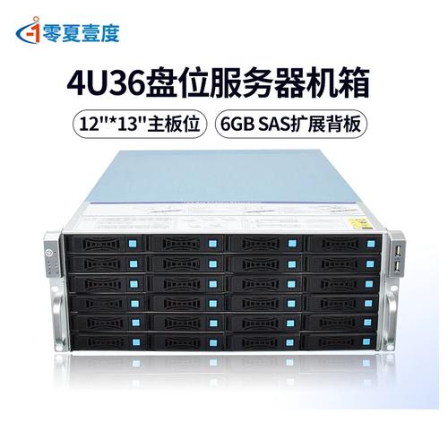 海南省ipfs服务器云服务器的简单介绍