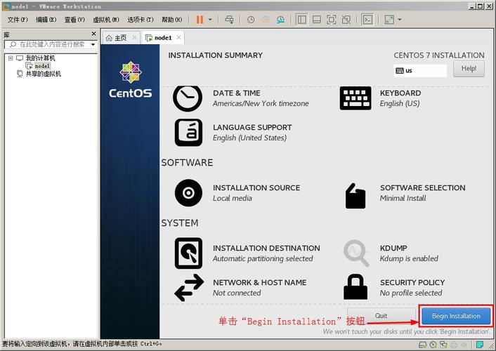 怎么买个云服务器玩linux