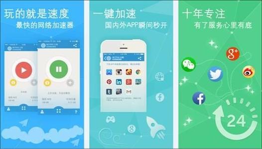 云服务器应用范围大吗苹果