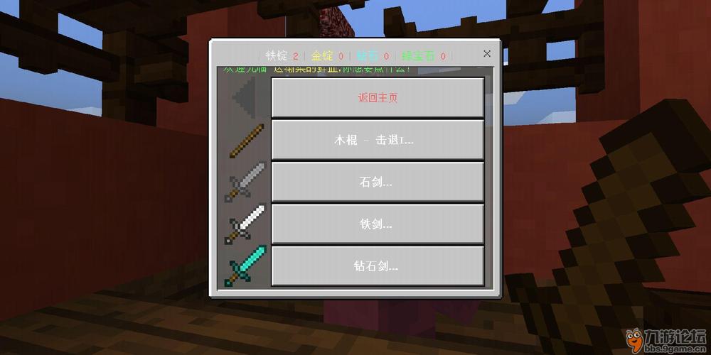 中国版云之海服务器