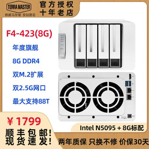 哪些公司能用到云服务器