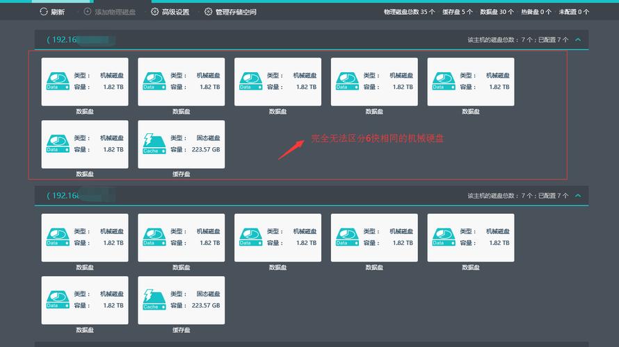 云桌面的服务器地址填什么