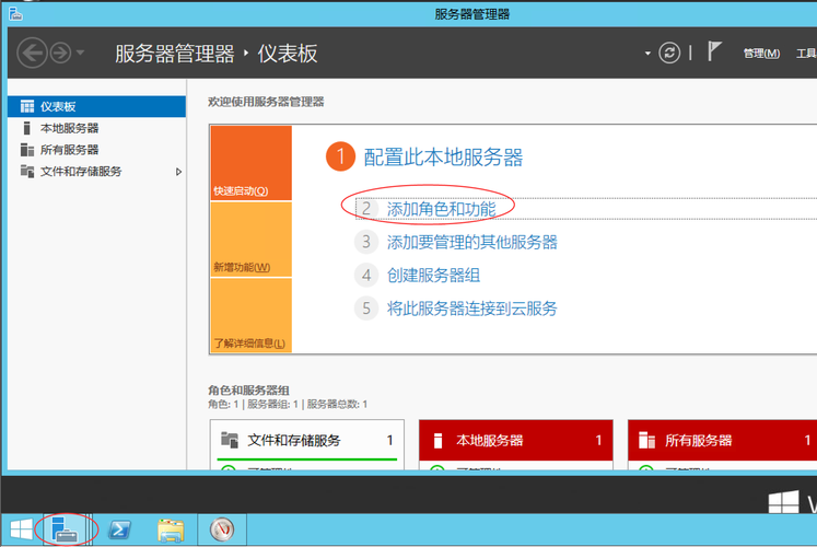 云桌面的服务器地址填什么