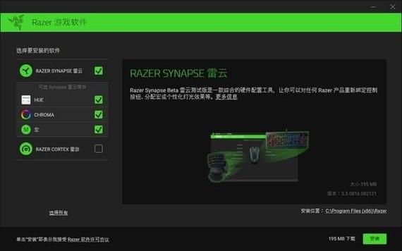 关于代理服务器下载雷云3的信息