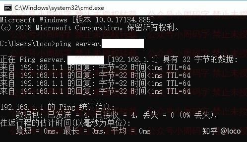 如何开延迟1ms云服务器