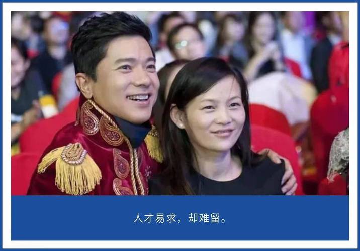 李彦宏谈论云服务器