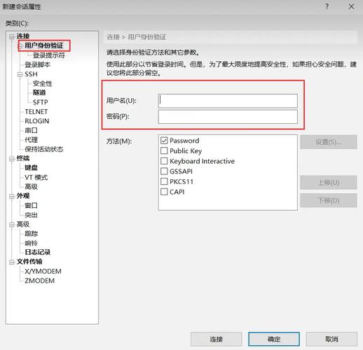 阿里云服务器商安装mysql