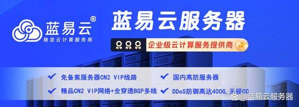 吉安智能云服务器怎么用