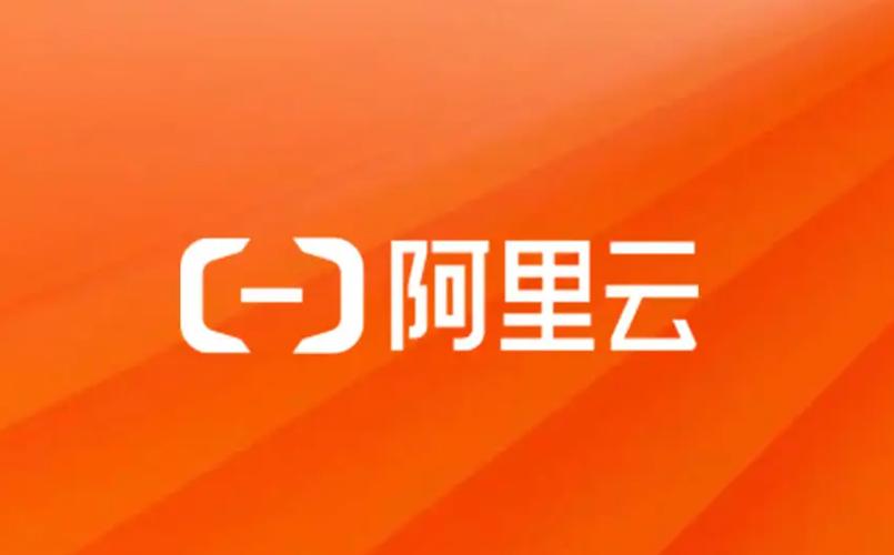 阿里云服务器是laas?