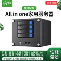 云电脑服务器推荐好用吗