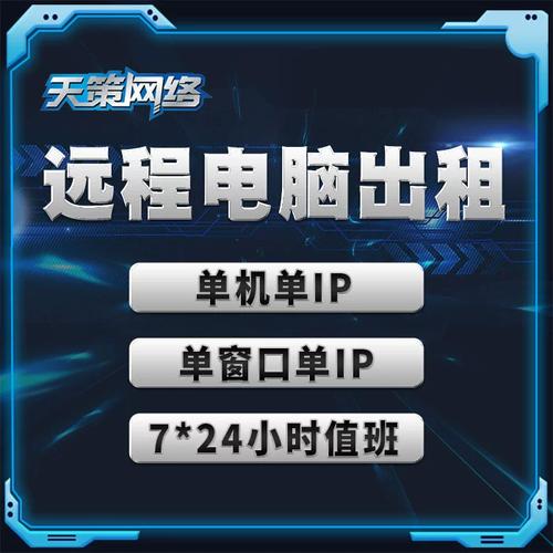 云服务器开启虚拟机