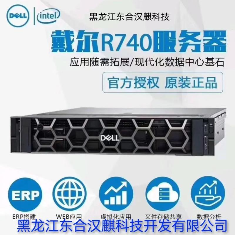 广东信创云服务器地址查询