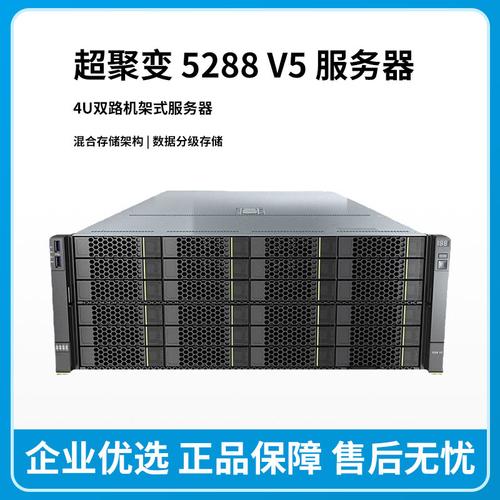 聚变云服务器怎么用