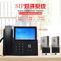 云服务器怎么分机