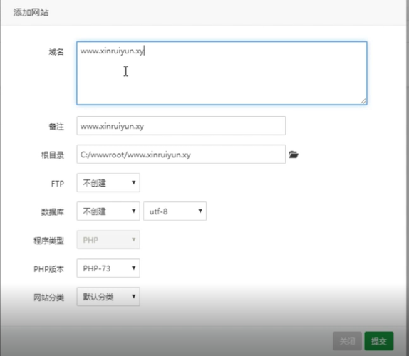 连接谷歌云服务器