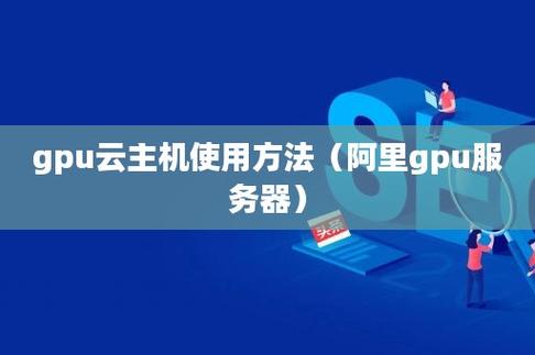 为什么要拆分阿里云服务器