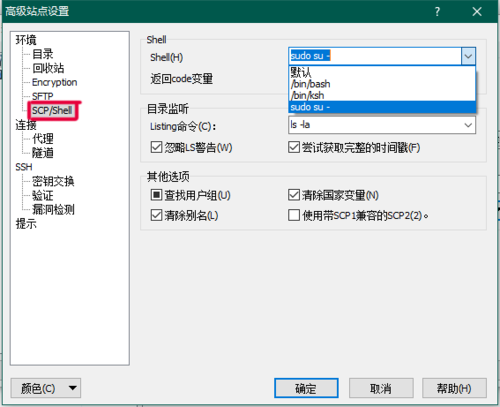 云服务器能搭建java吗