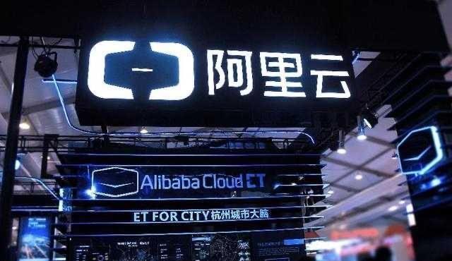 阿里云美国服务器ip