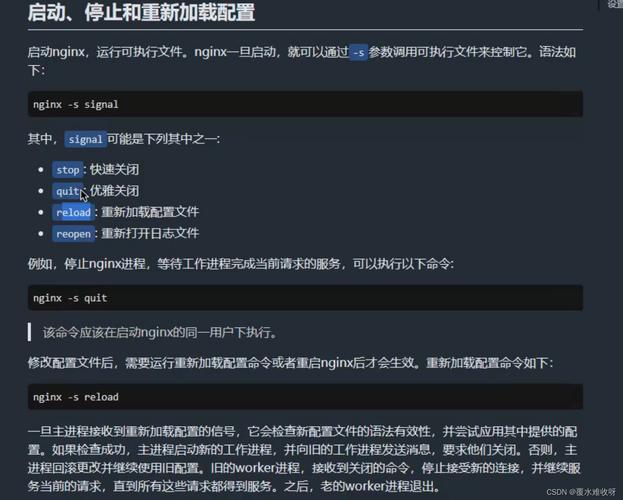 静态云服务器配置