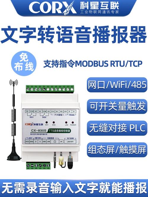 云服务器可以做棋牌吗