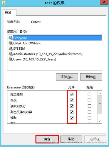 云服务器ftp允许root